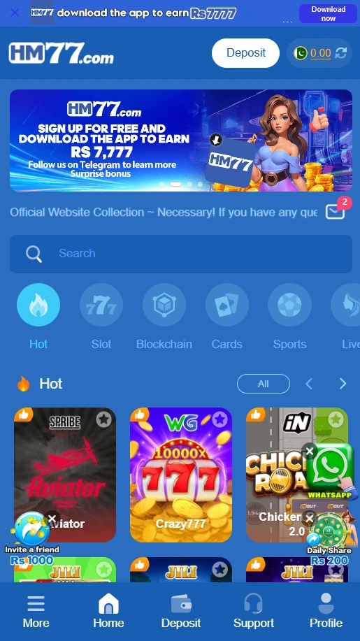 HM77 Game