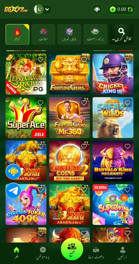 GGX777 Game