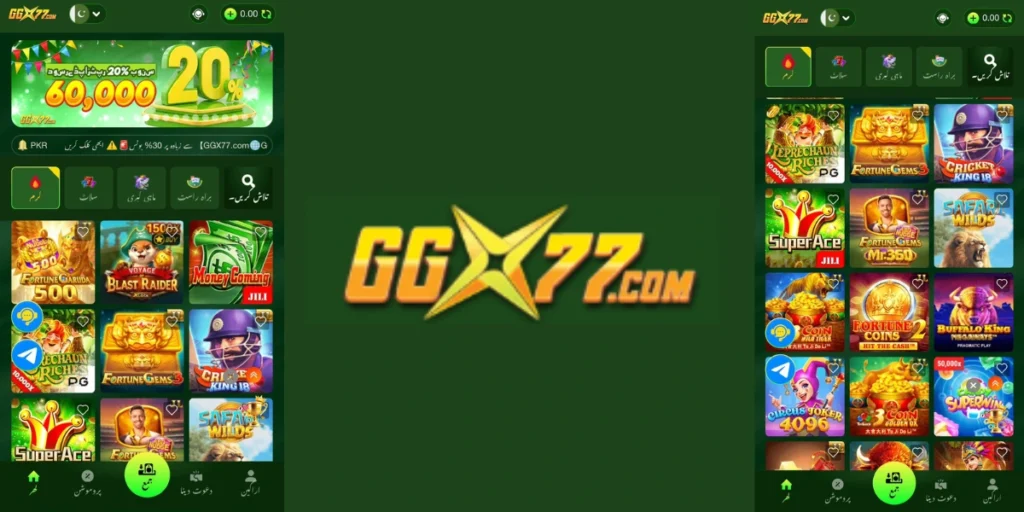 GGX777 Game