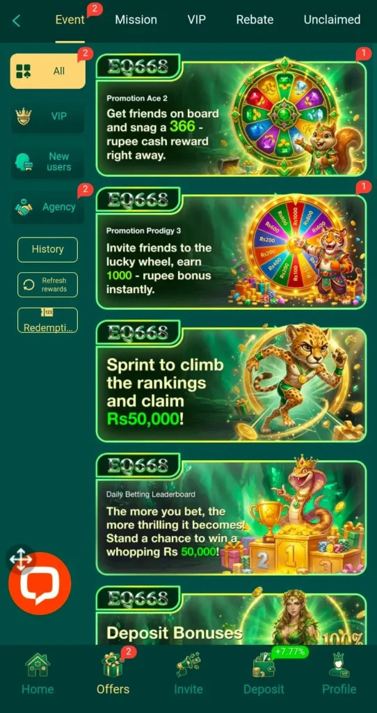 EQ668 Game
