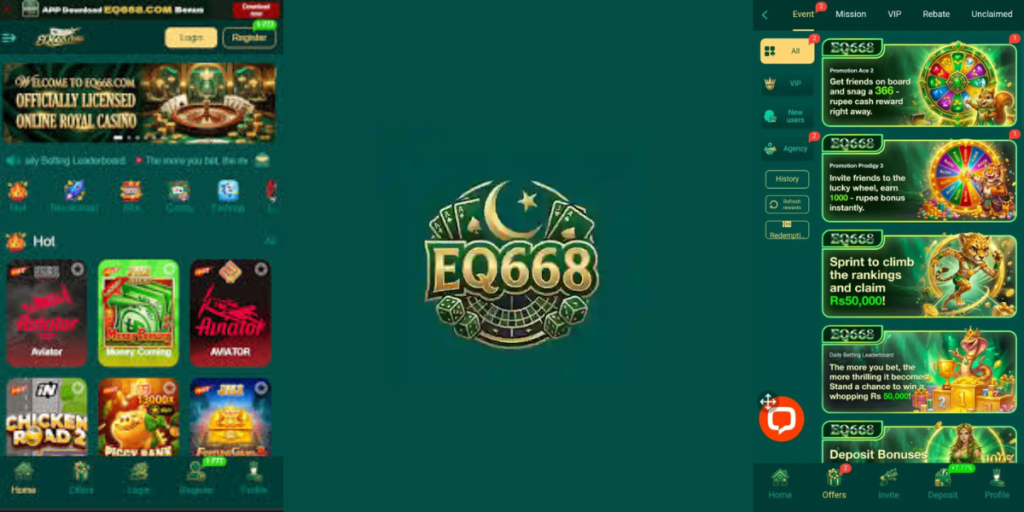 EQ668 Game
