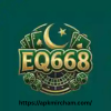EQ668 Game