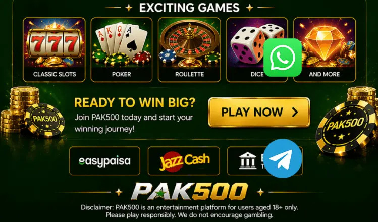 PAK500 Game