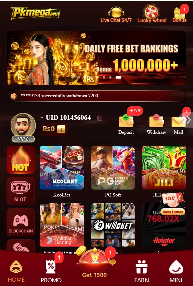 PKMegaWin Game
