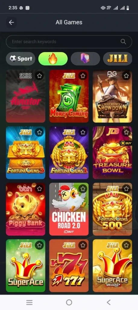 BBRS.COM Game