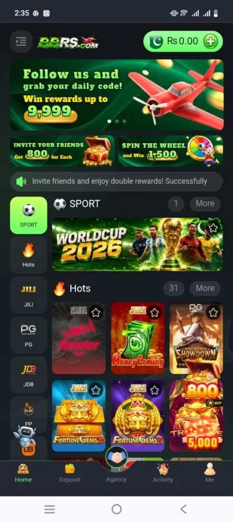 BBRS.COM Game