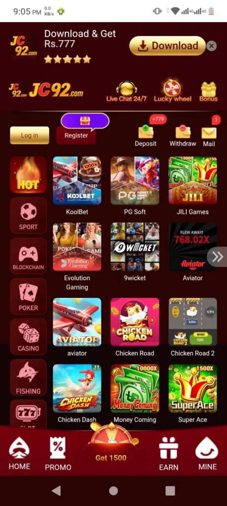 JC92 Game