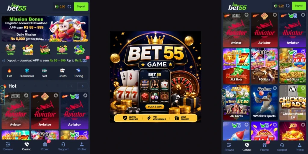 BET 55 Game