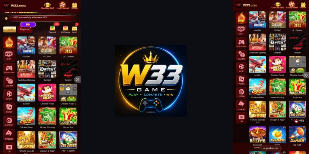 W33 Game