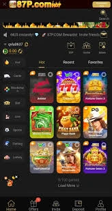 87 P Game