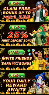 87 P Game