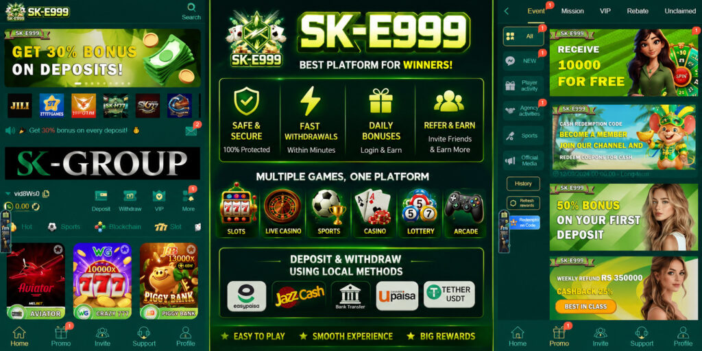 SK E999 Game
