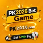 PK2026 Bet Game