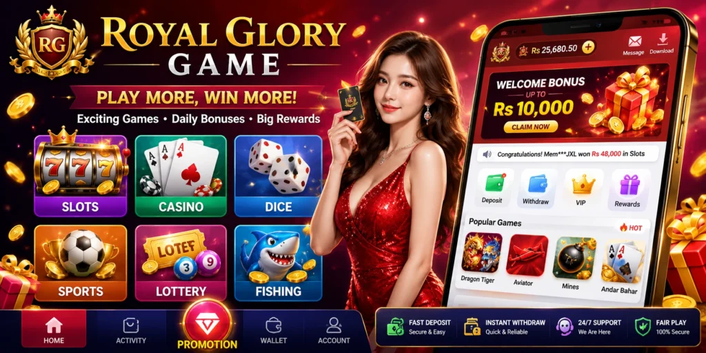 Royal Glory Game