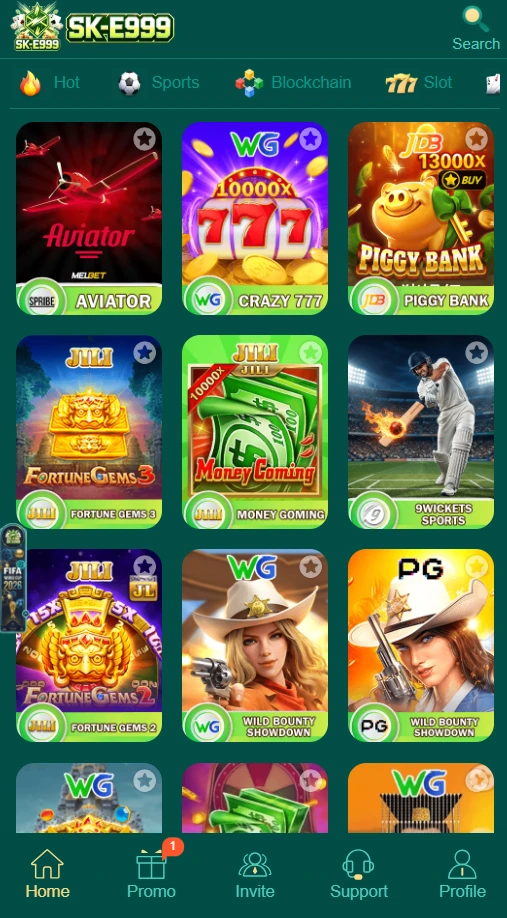 E999 Game