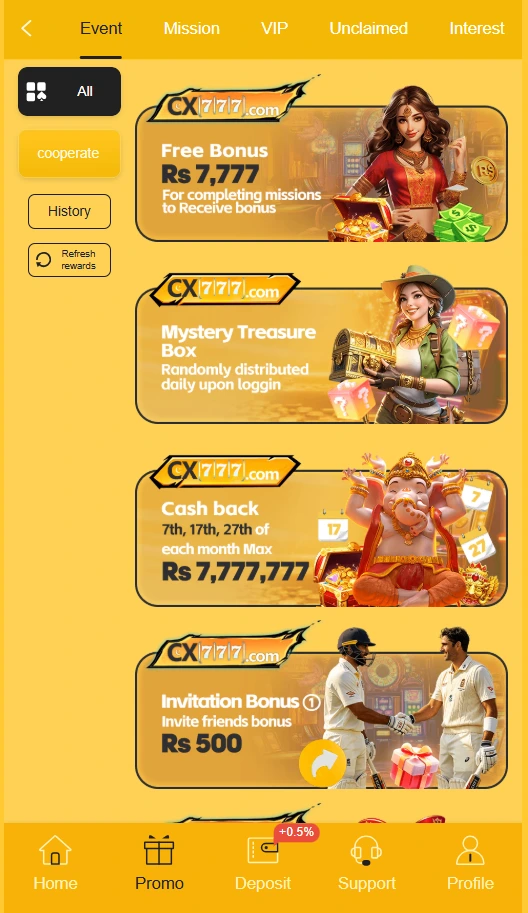 CX 777 Game