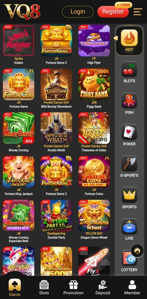 VQ8 Game
