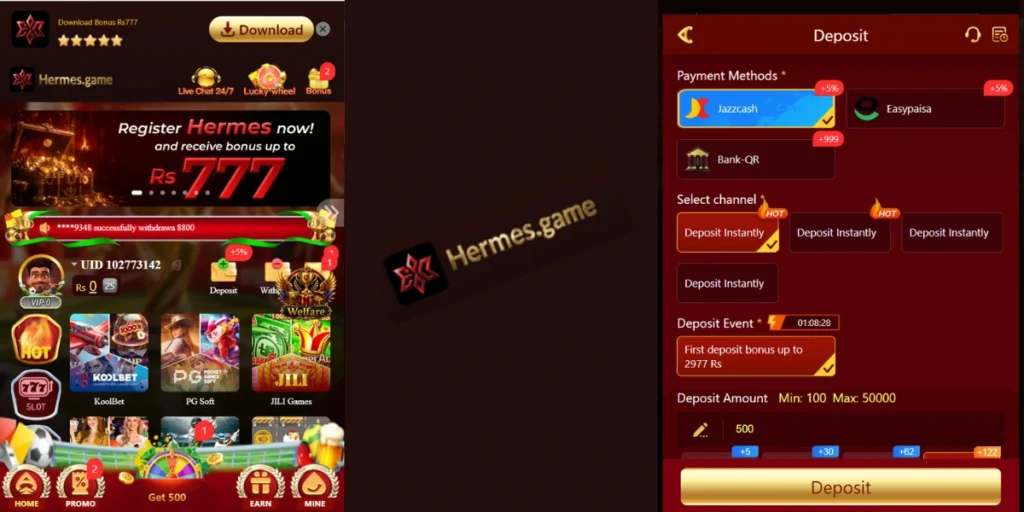 Hermes Game