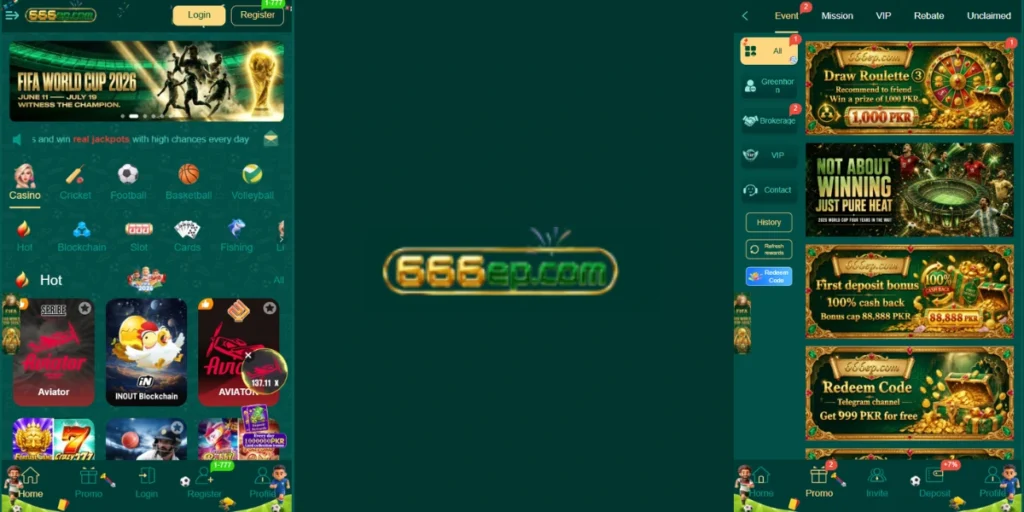 666 EP Game