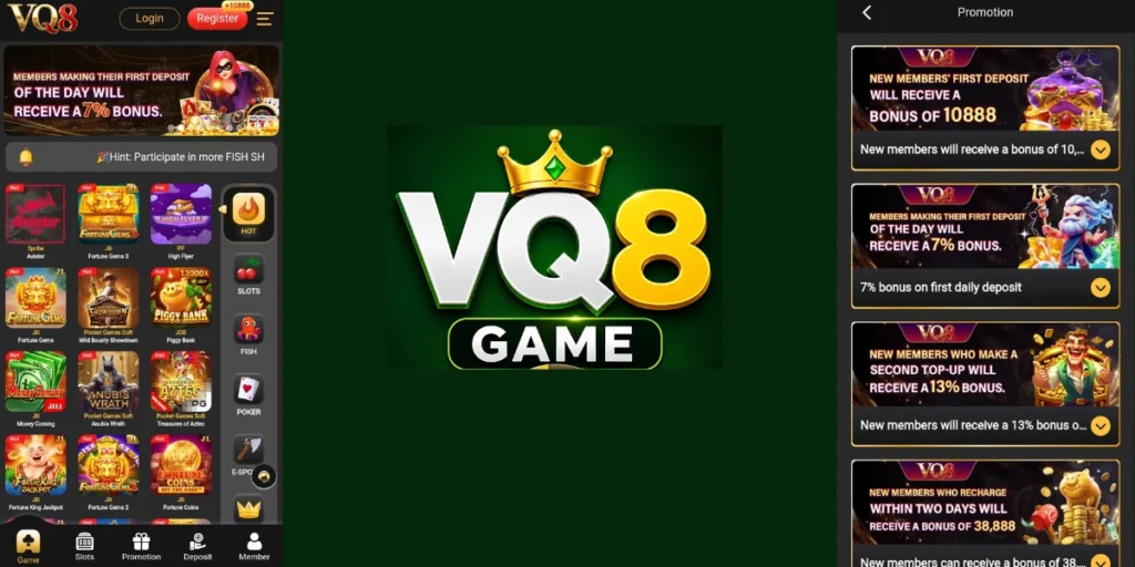 VQ8 Game