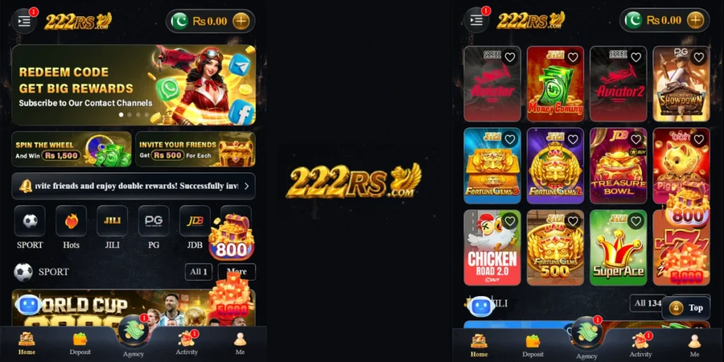 222RS game