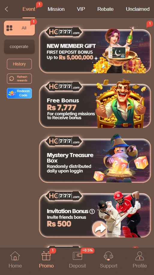 HC 777 Game
