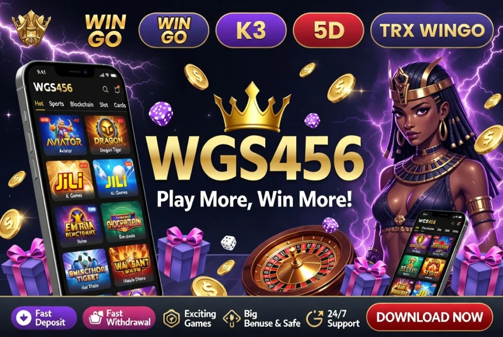 WGS456 Game